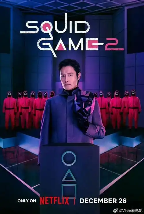 深夜密谈-丫丫影院无广告