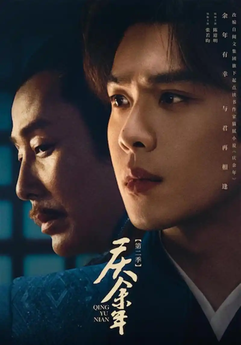 午夜巴塞罗那-午夜影视免费看