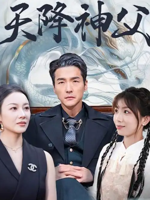 午夜出租车-午夜影视在线看