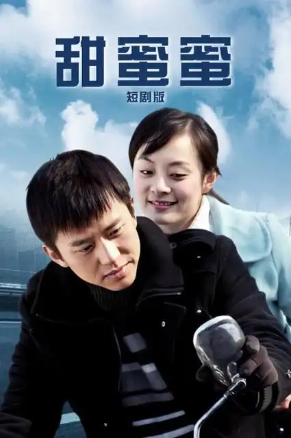 深夜咖啡馆-午夜影视大全